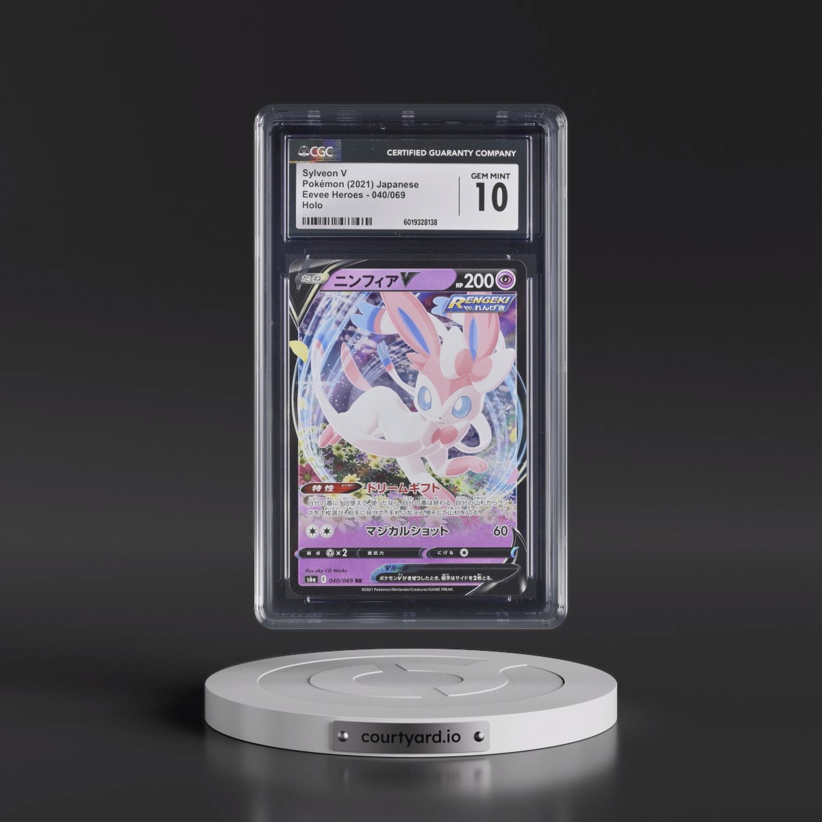 2021 Eevee Heroes #040/069 Sylveon V - Holo (CGC 10 GEM MINT)