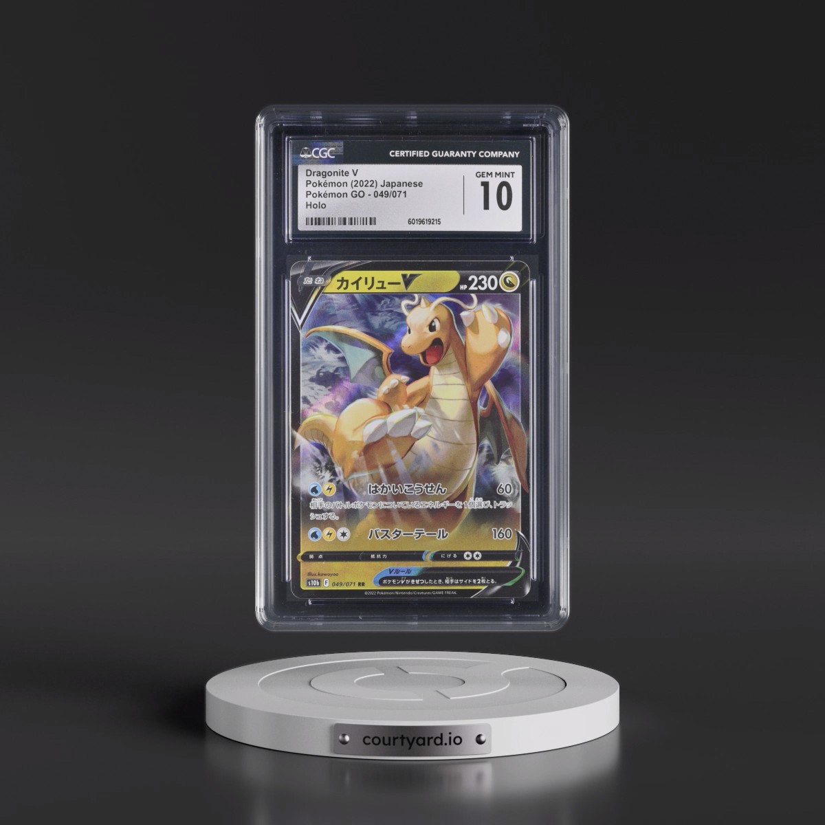 2022 Pokémon GO #049/071 Dragonite V - Holo (CGC 10 GEM MINT)