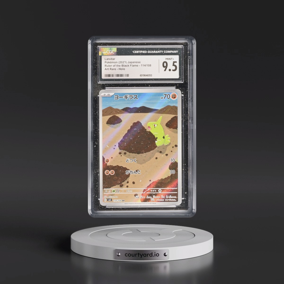 2023 Ruler of the Black Flame #114/108 Larvitar - Art Rare Holo (CGC 9.5 MINT+)