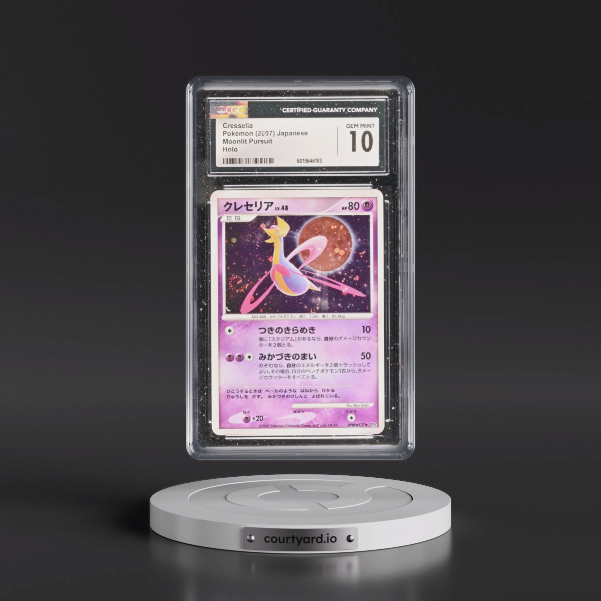 2007 Moonlit Pursuit Cresselia - Holo (CGC 10 GEM MINT)