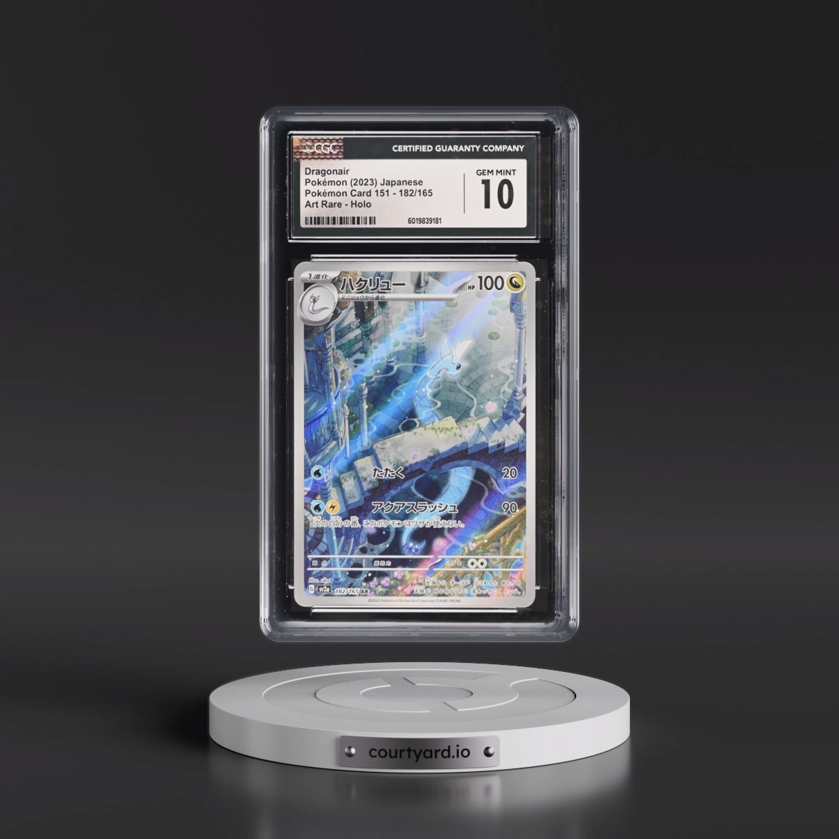 2023 Pokémon Card 151 #182/165 Dragonair - Art Rare Holo (CGC 10 GEM MINT)