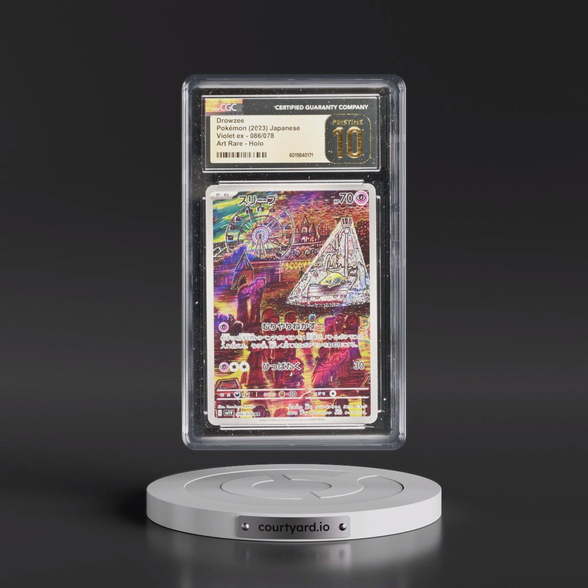 2023 Violet ex #086/078 Drowzee - Art Rare Holo (CGC 10 PRISTINE)