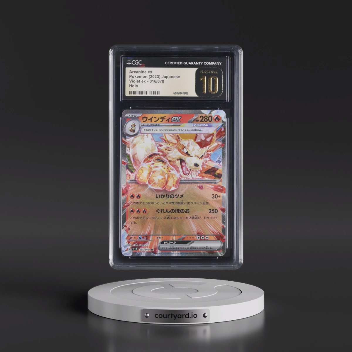 2023 Violet ex #016/078 Arcanine ex - Holo (CGC 10 PRISTINE)
