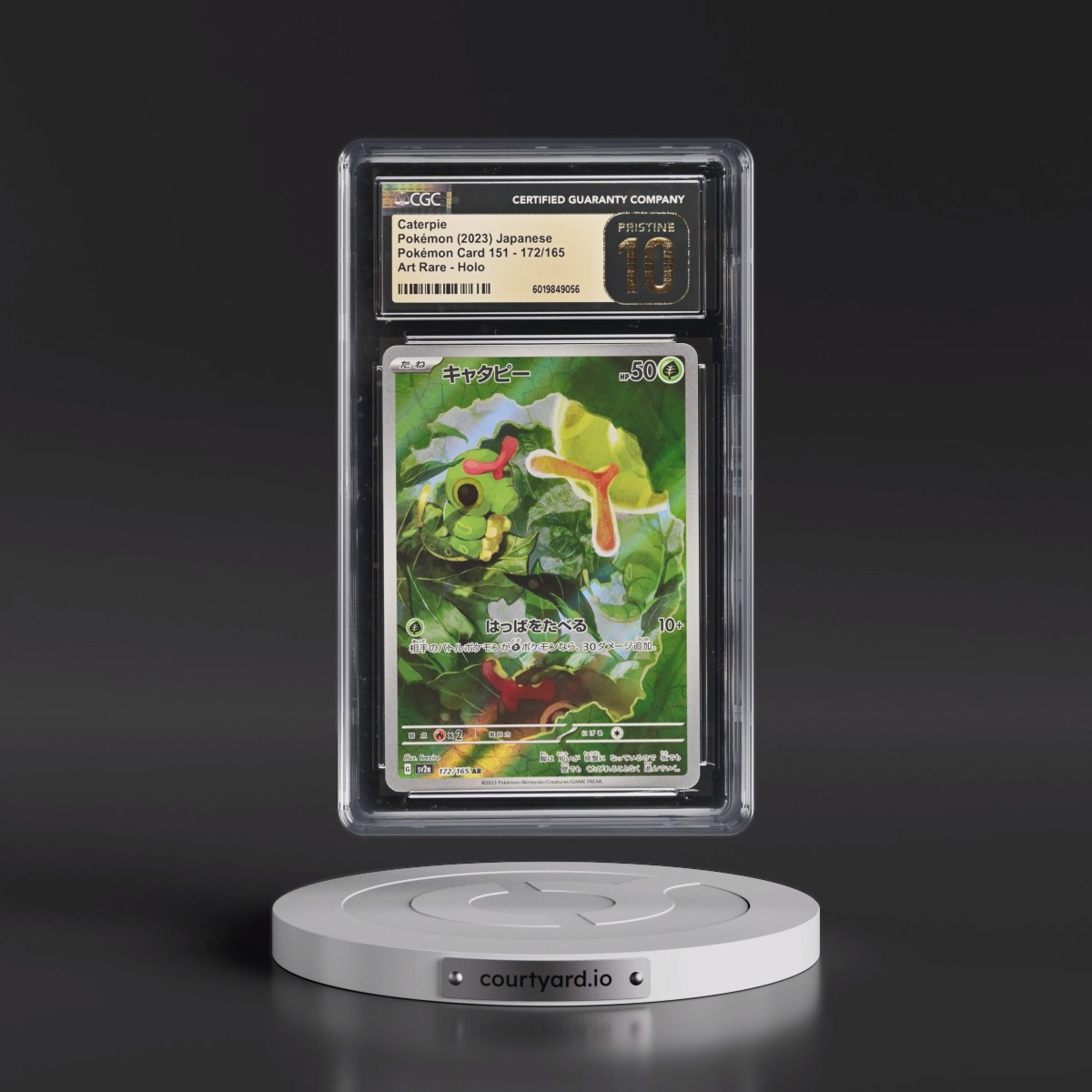 2023 Pokémon Card 151 #172/165 Caterpie - Art Rare Holo (CGC 10 PRISTINE)