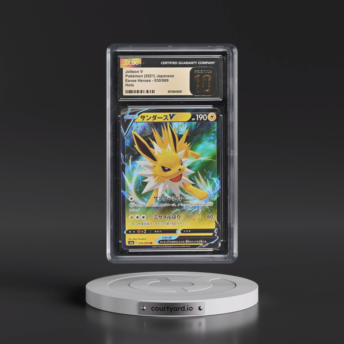 2021 Eevee Heroes #030/069 Jolteon V - Holo (CGC 10 PRISTINE)