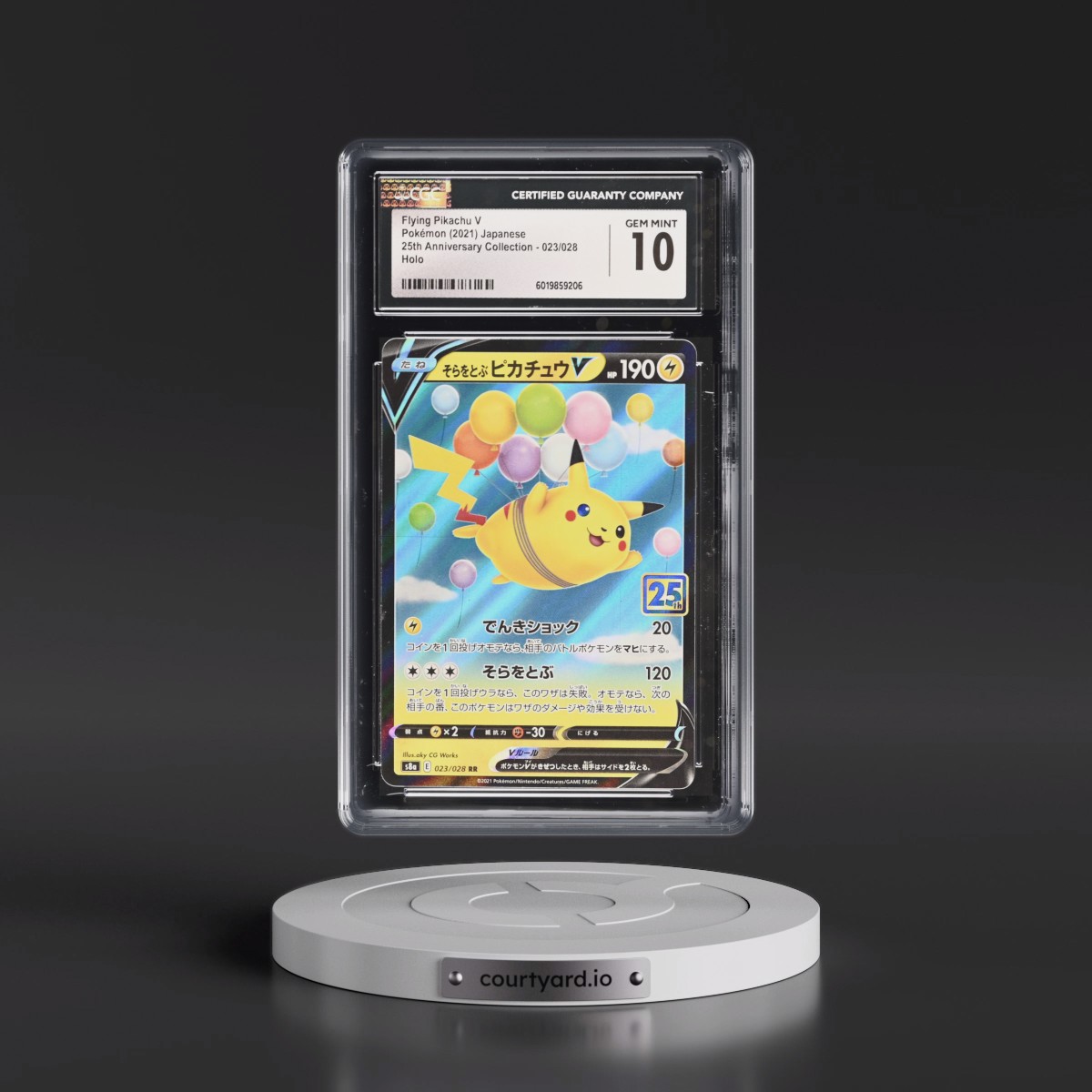 2021 25th Anniversary Collection #023/028 Flying Pikachu V - Holo (CGC 10 GEM MINT)