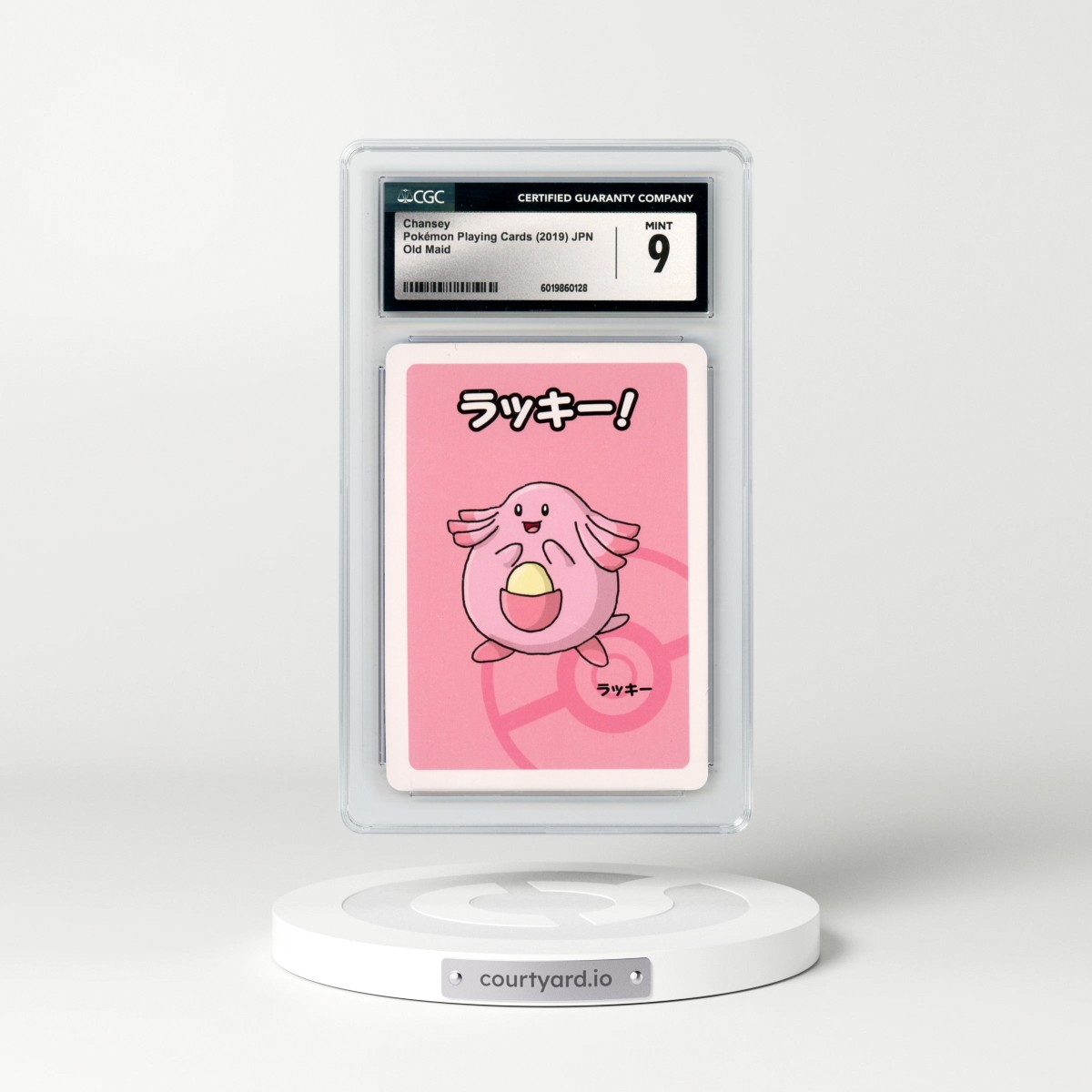 2019 Old Maid Chansey (CGC 9 MINT)
