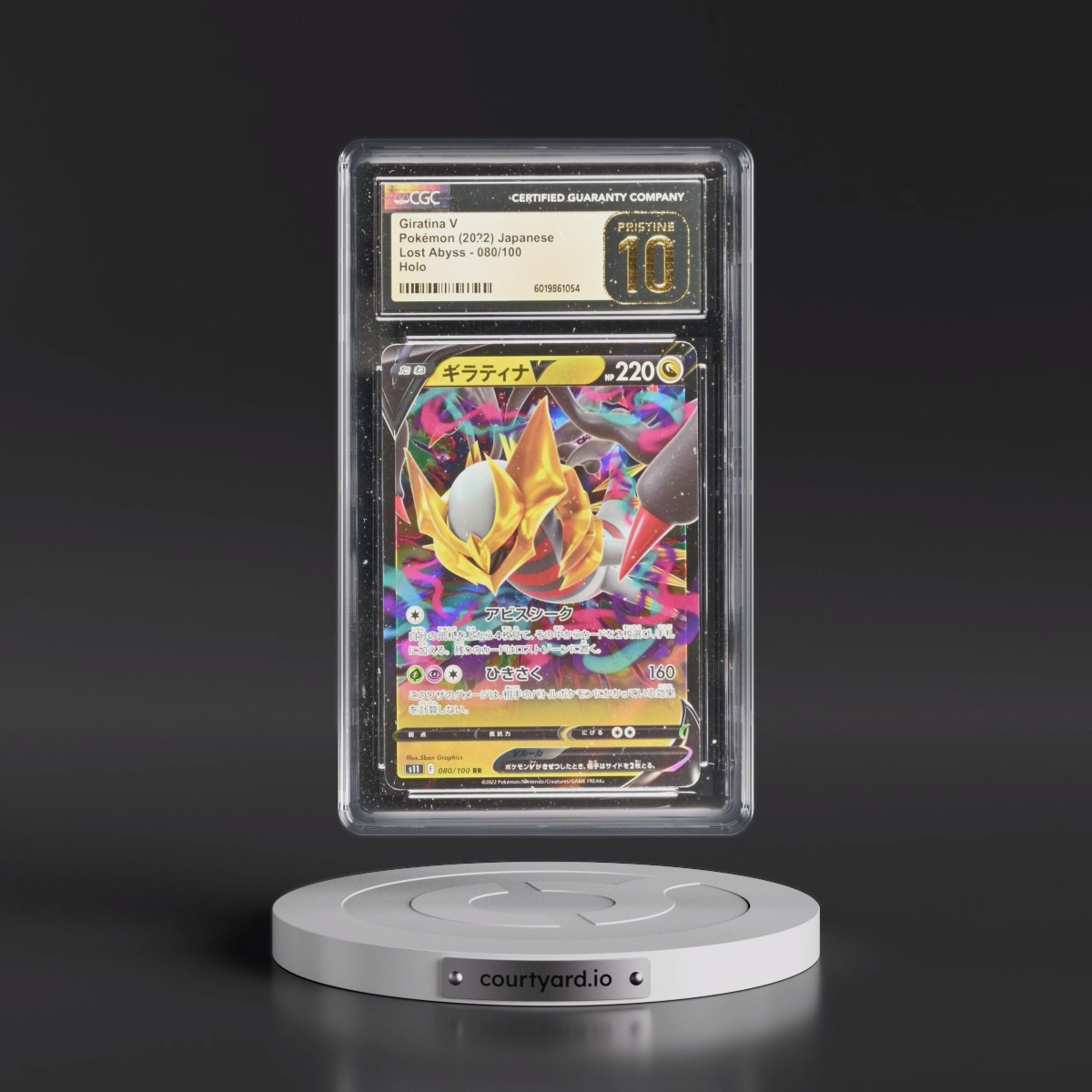 2022 Lost Abyss #080/100 Giratina V - Holo (CGC 10 PRISTINE)