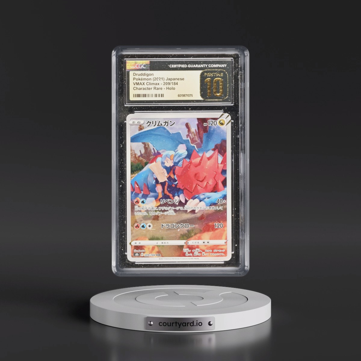 2021 VMAX Climax #209/184 Druddigon - Character Rare Holo (CGC 10 PRISTINE)