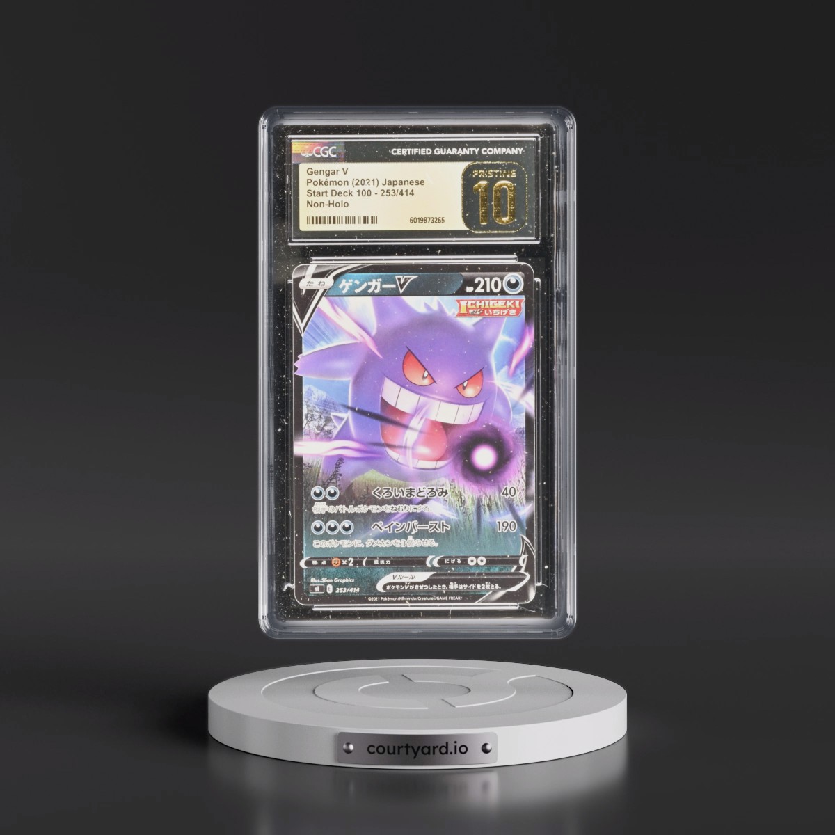 2021 Start Deck 100 #253/414 Gengar V - (Non-Holo) (CGC 10 PRISTINE)