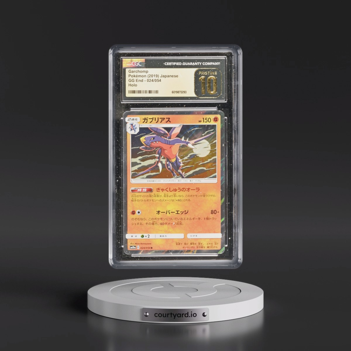 2019 GG End #024/054 Garchomp - Holo (CGC 10 PRISTINE)