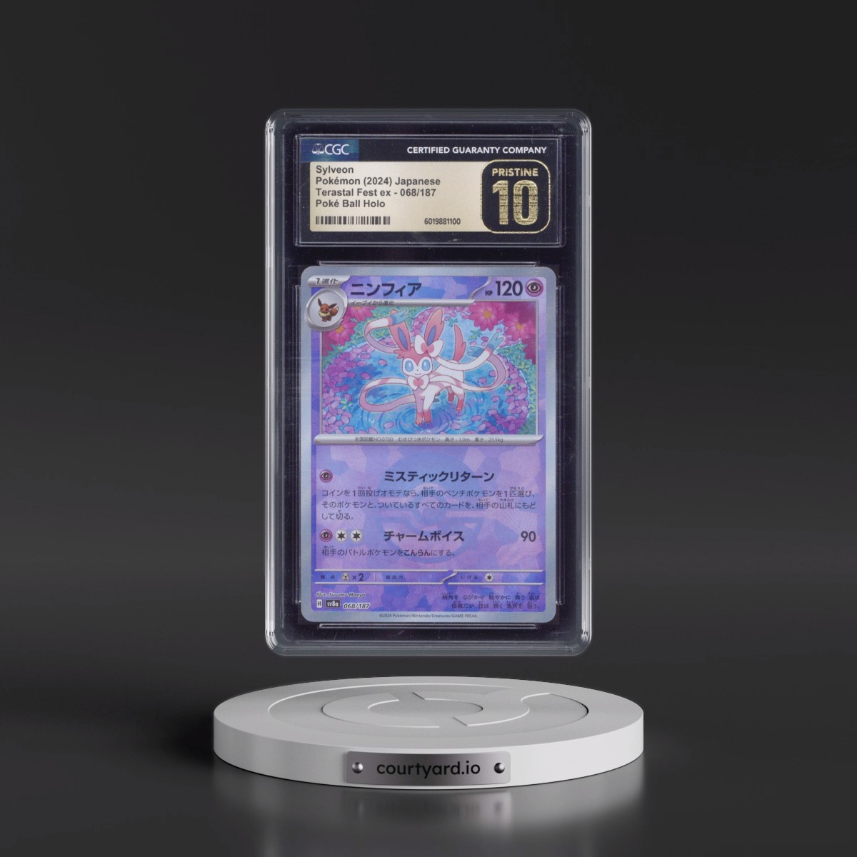 2024 High Class Pack: Terastal Fest ex - sv8a #068/187 Sylveon - Poké Ball Holo (CGC 10 PRISTINE)