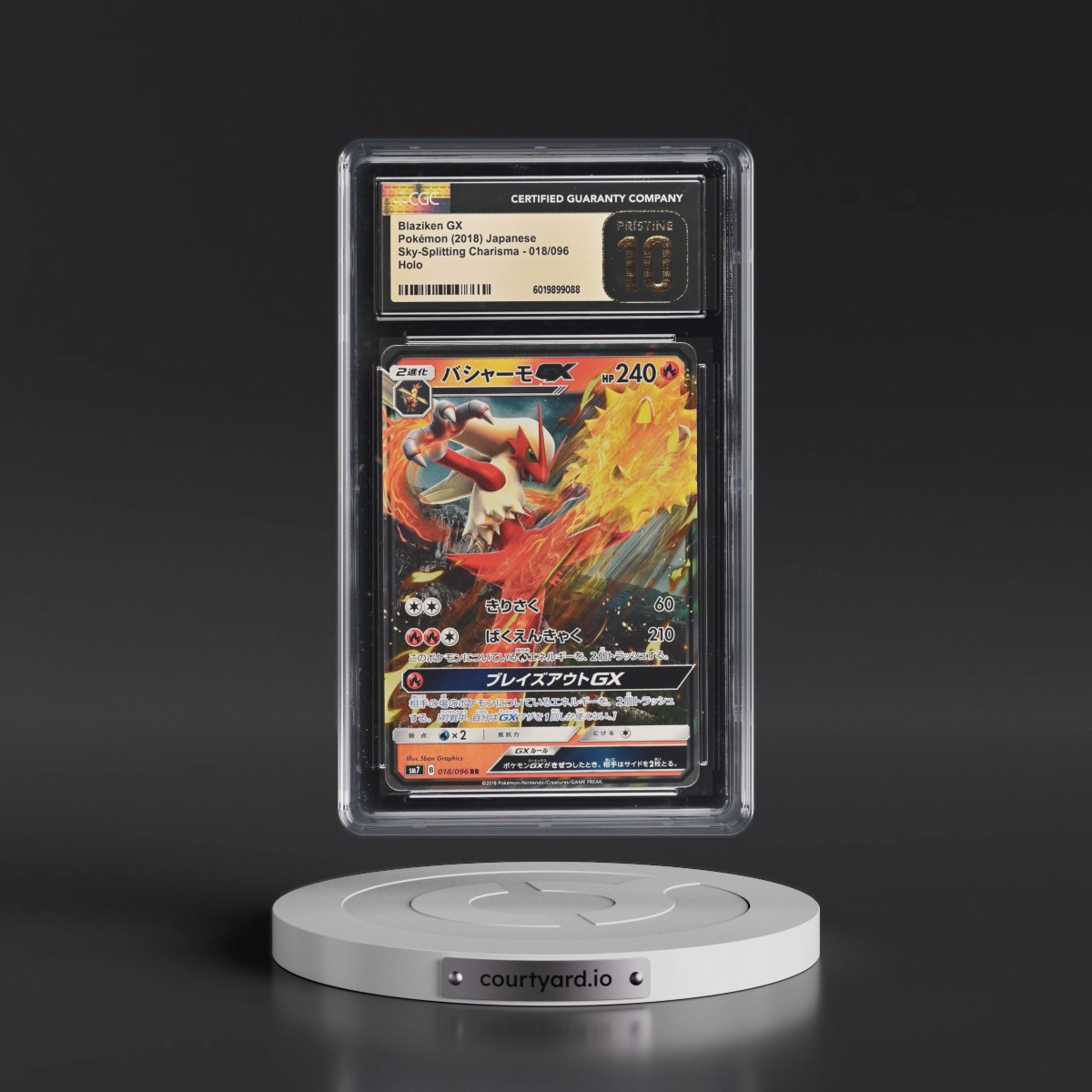 2018 Sky-Splitting Charisma #018/096 Blaziken GX - Holo (CGC 10 PRISTINE)