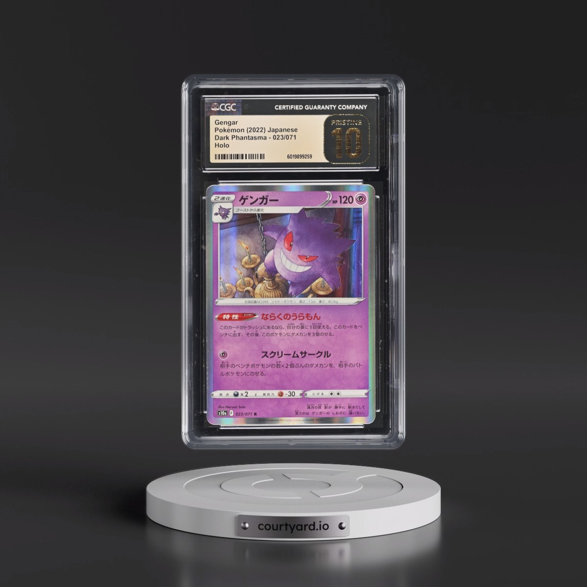 2021 Dark Phantasma Gengar - Holo #023/071 CGC 10