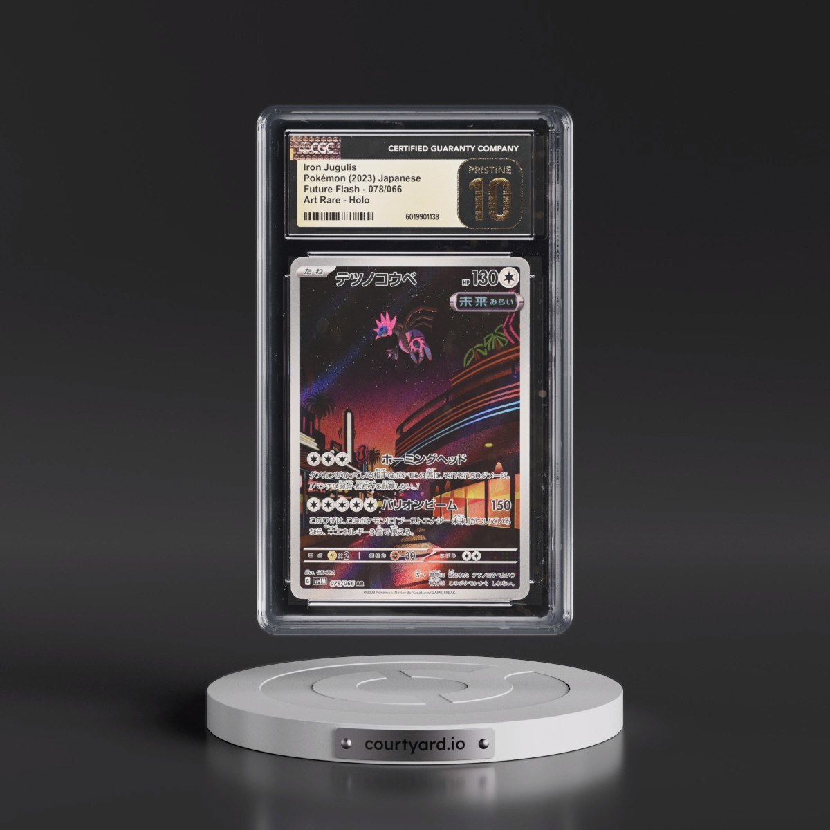 2023 Future Flash #078/066 Iron Jugulis - Art Rare Holo (CGC 10 PRISTINE)