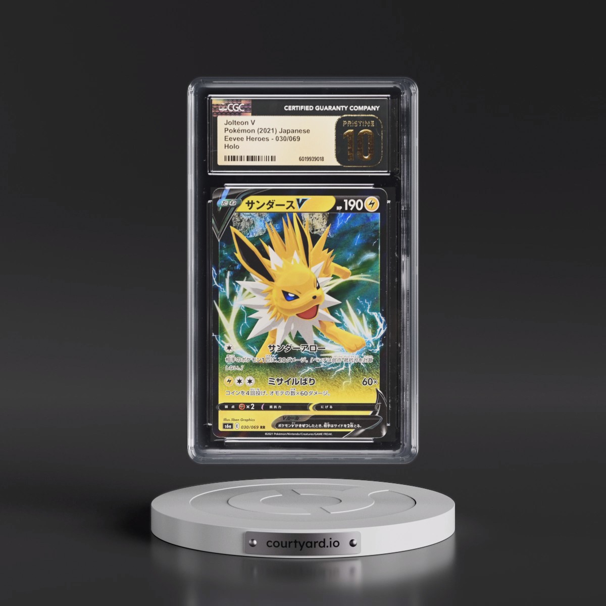 2021 Eevee Heroes #030/069 Jolteon V - Holo (CGC 10 PRISTINE)
