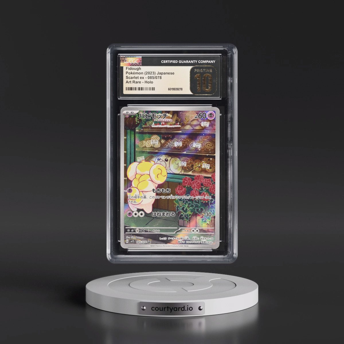 2023 Scarlet ex #085/078 Fidough - Art Rare Holo (CGC 10 PRISTINE)