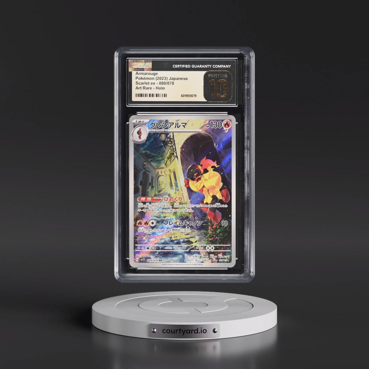 2023 Scarlet ex #080/078 Armarouge - Art Rare Holo (CGC 10 PRISTINE)