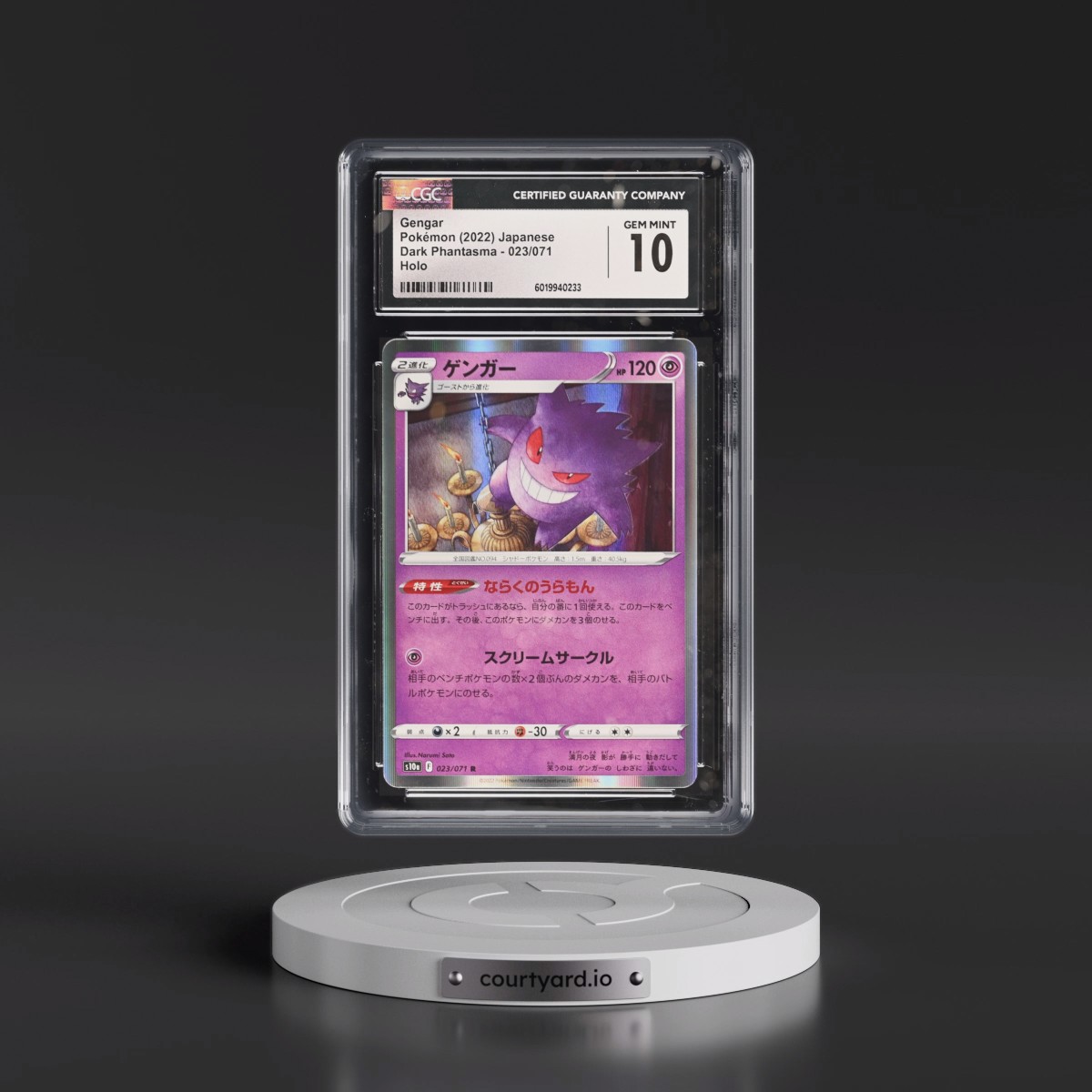 2021 Dark Phantasma #023/071 Gengar - Holo (CGC 10 GEM MINT)