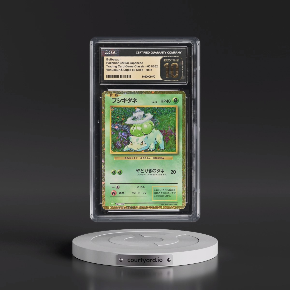 2023 Trading Card Game Classic - CLF, CLL, CLK #001/032 Bulbasaur - Venusaur & Lugia ex Deck - CLF Holo (CGC 10 PRISTINE)