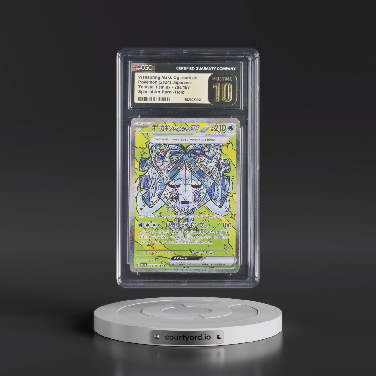 2024 High Class Pack: Terastal Fest ex - sv8a #208/187 Wellspring Mask Ogerpon ex - Special Art Rare Holo (CGC 10 PRISTINE)