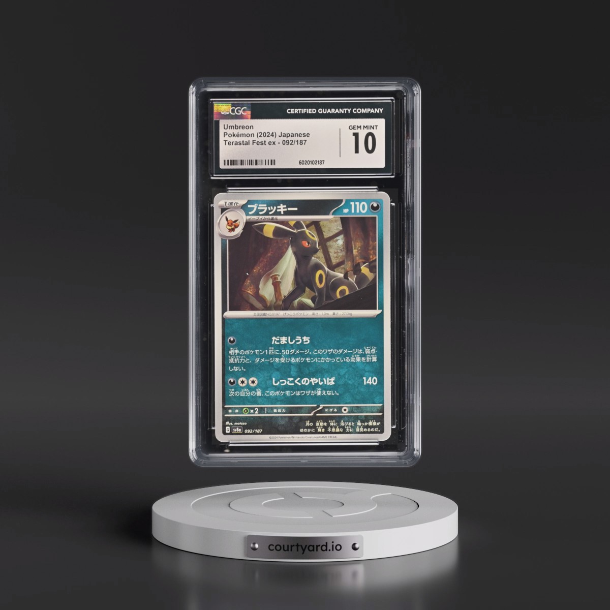 2024 High Class Pack: Terastal Fest ex - sv8a #092/187 Umbreon (CGC 10 GEM MINT)