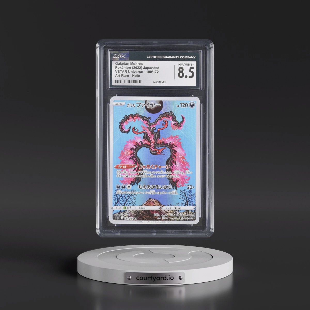 2022 VSTAR Universe #190/172 Galarian Moltres - Art Rare Holo (CGC 8.5 NM-MT+)