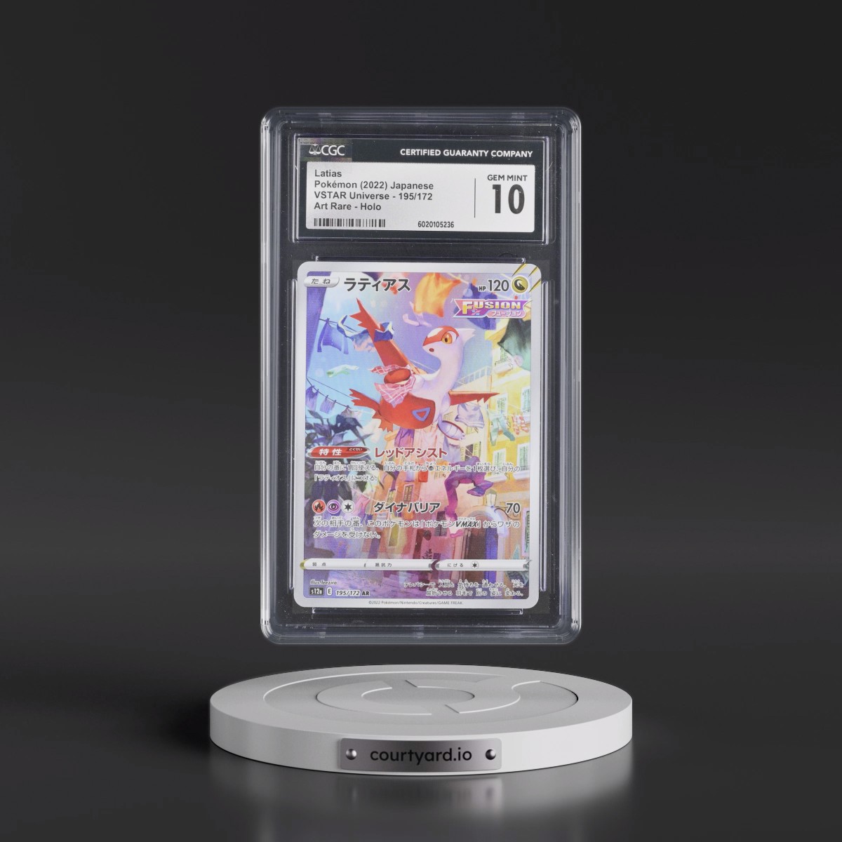 2022 VSTAR Universe #195/172 Latias - Art Rare Holo (CGC 10 GEM MINT)