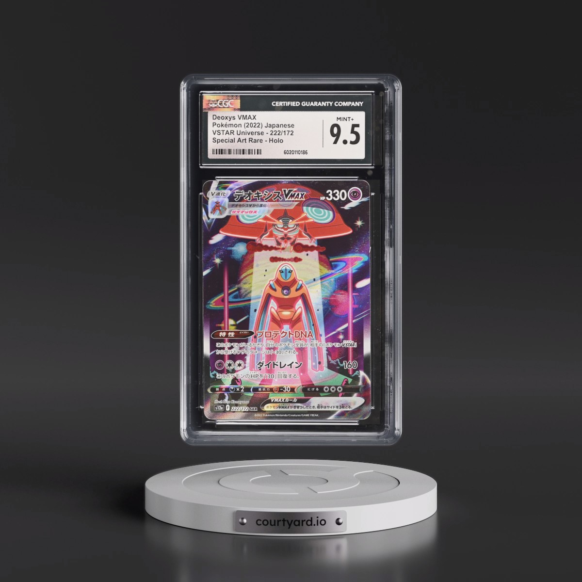 2022 VSTAR Universe #222/172 Deoxys VMAX - Special Art Rare Holo (CGC 9.5 MINT+)