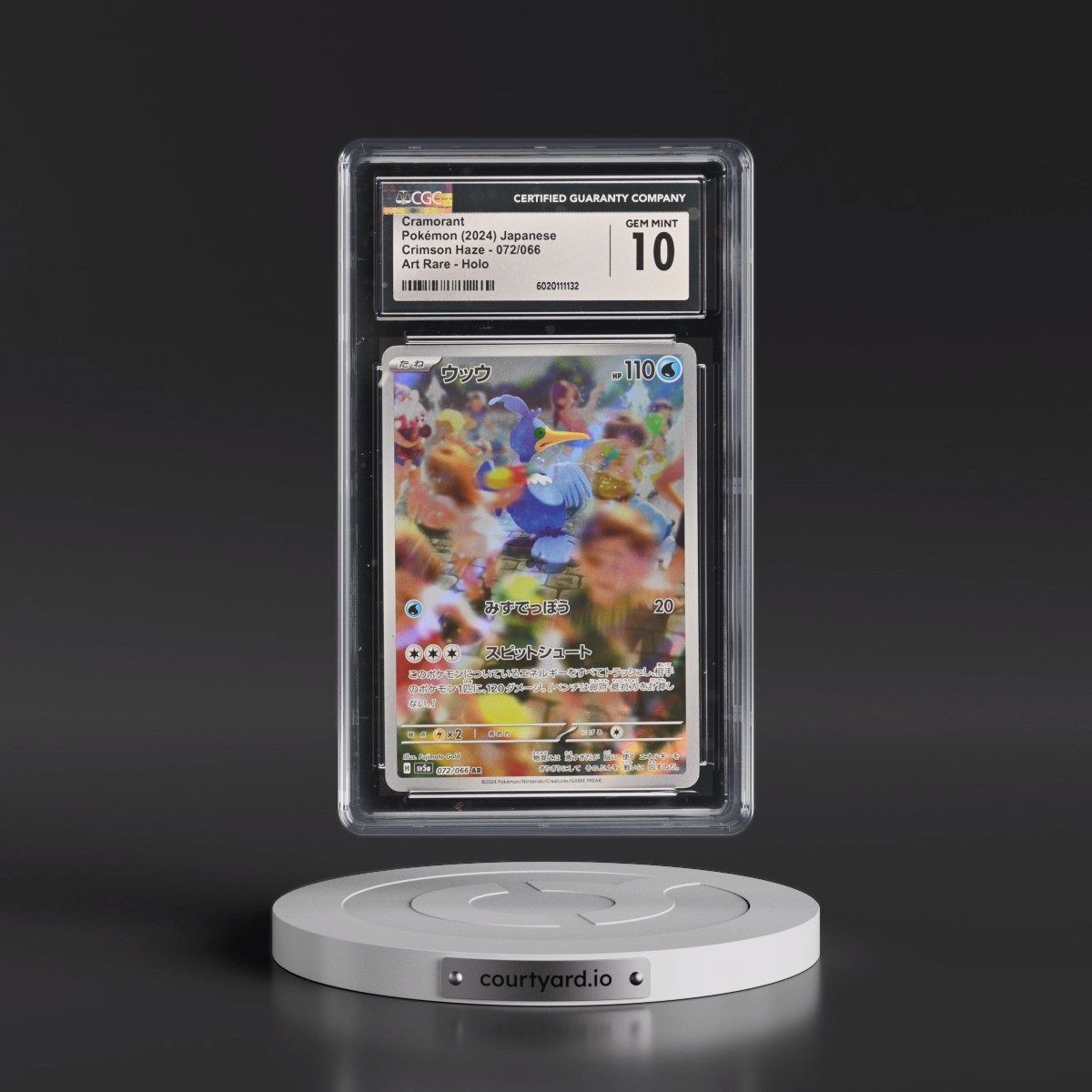 2024 Crimson Haze #072/066 Cramorant - Art Rare Holo (CGC 10 GEM MINT)