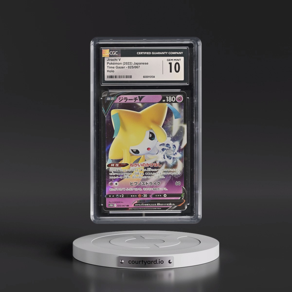 2022 Time Gazer #025/067 Jirachi V - Holo (CGC 10 GEM MINT)