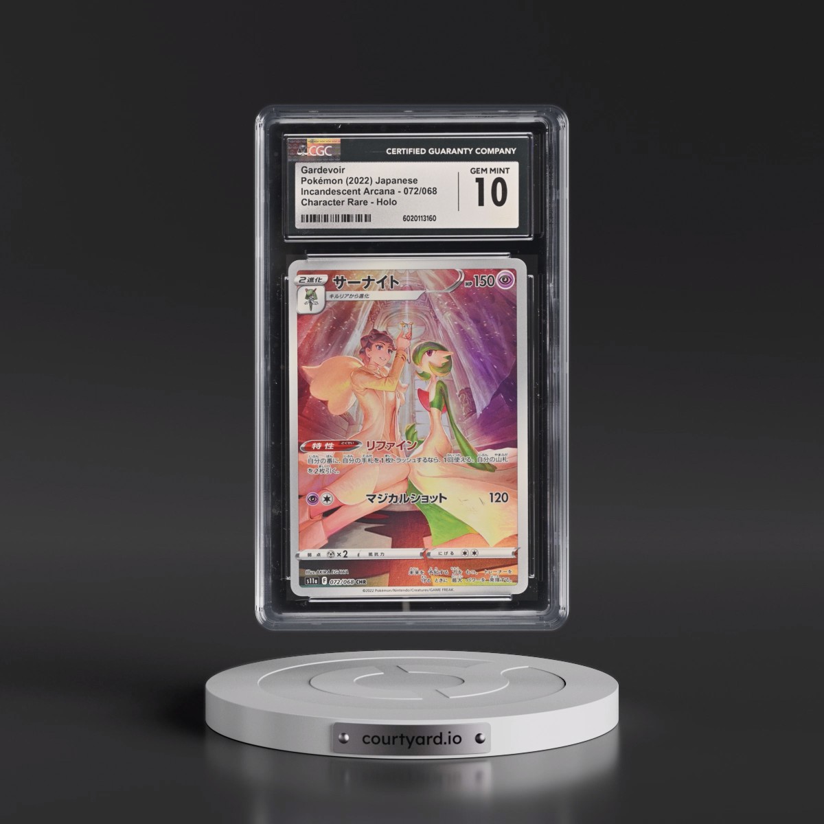 2022 Incandescent Arcana #072/068 Gardevoir - Character Rare Holo (CGC 10 GEM MINT)