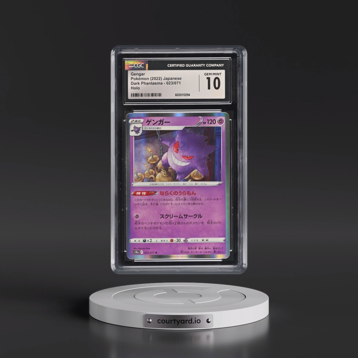 2021 Dark Phantasma #023/071 Gengar - Holo (CGC 10 GEM MINT)