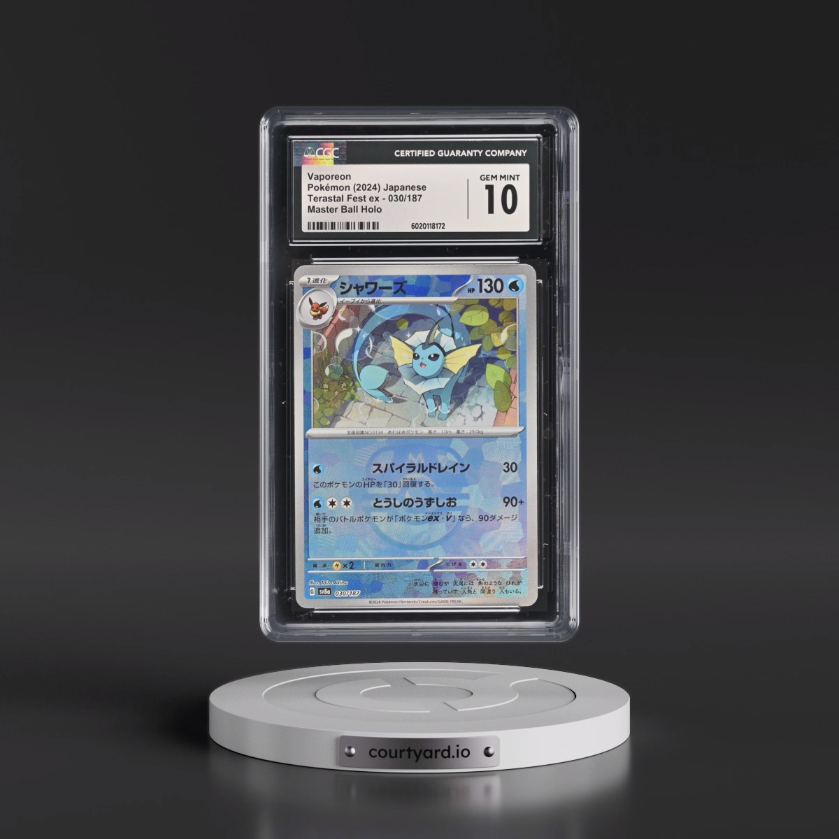 2024 High Class Pack: Terastal Fest ex - sv8a #030/187 Vaporeon - Master Ball Holo (CGC 10 GEM MINT)