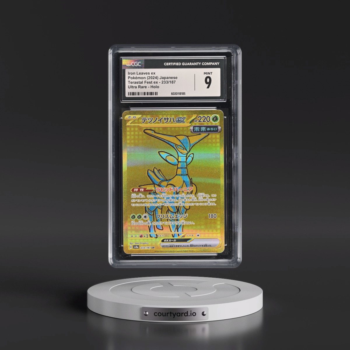 2024 Pokémon Sv8a-Terastal Fest EX #233 Iron Leaves EX - Holo Ultra Rare (CGC 9 MINT)