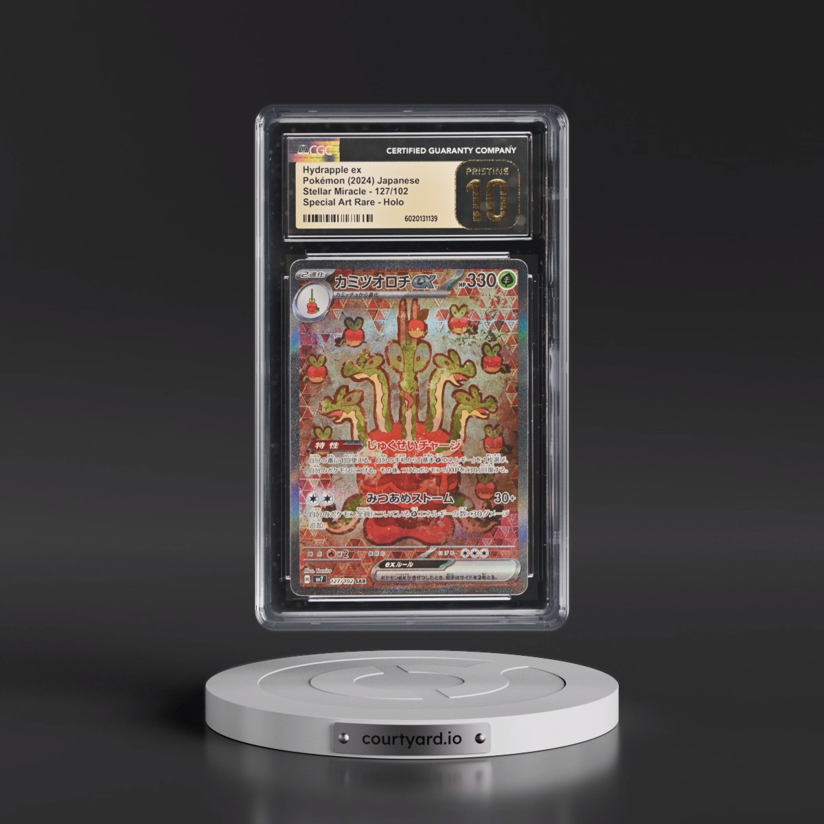 2024 Stellar Miracle Hydrapple ex - Special Art Rare Holo #127/102 CGC 10