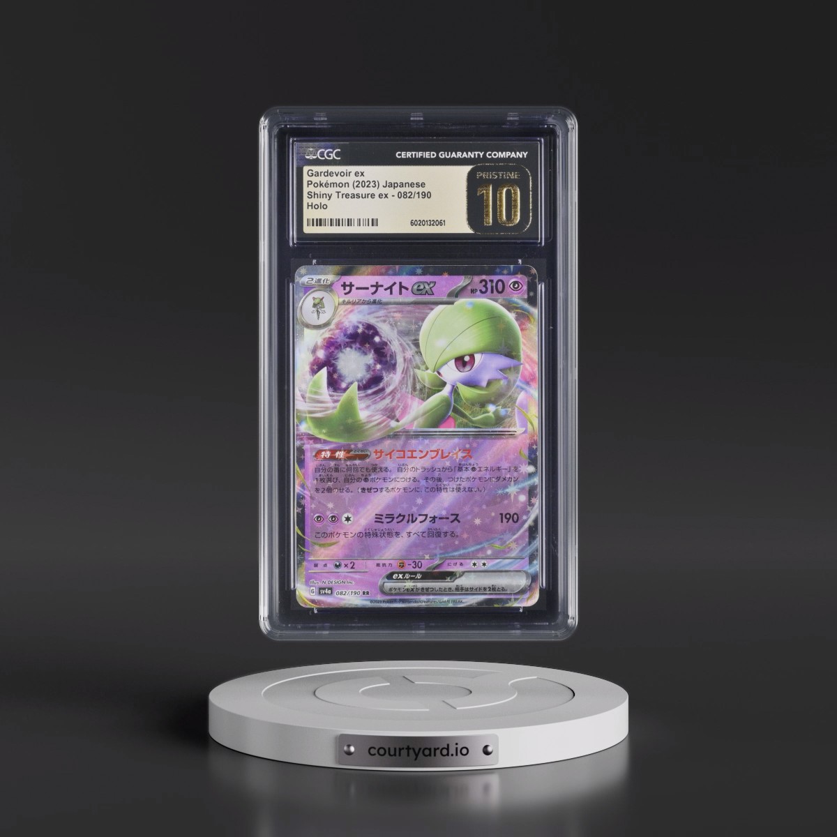2023 Shiny Treasure ex Gardevoir ex - Holo #082/190 CGC 10