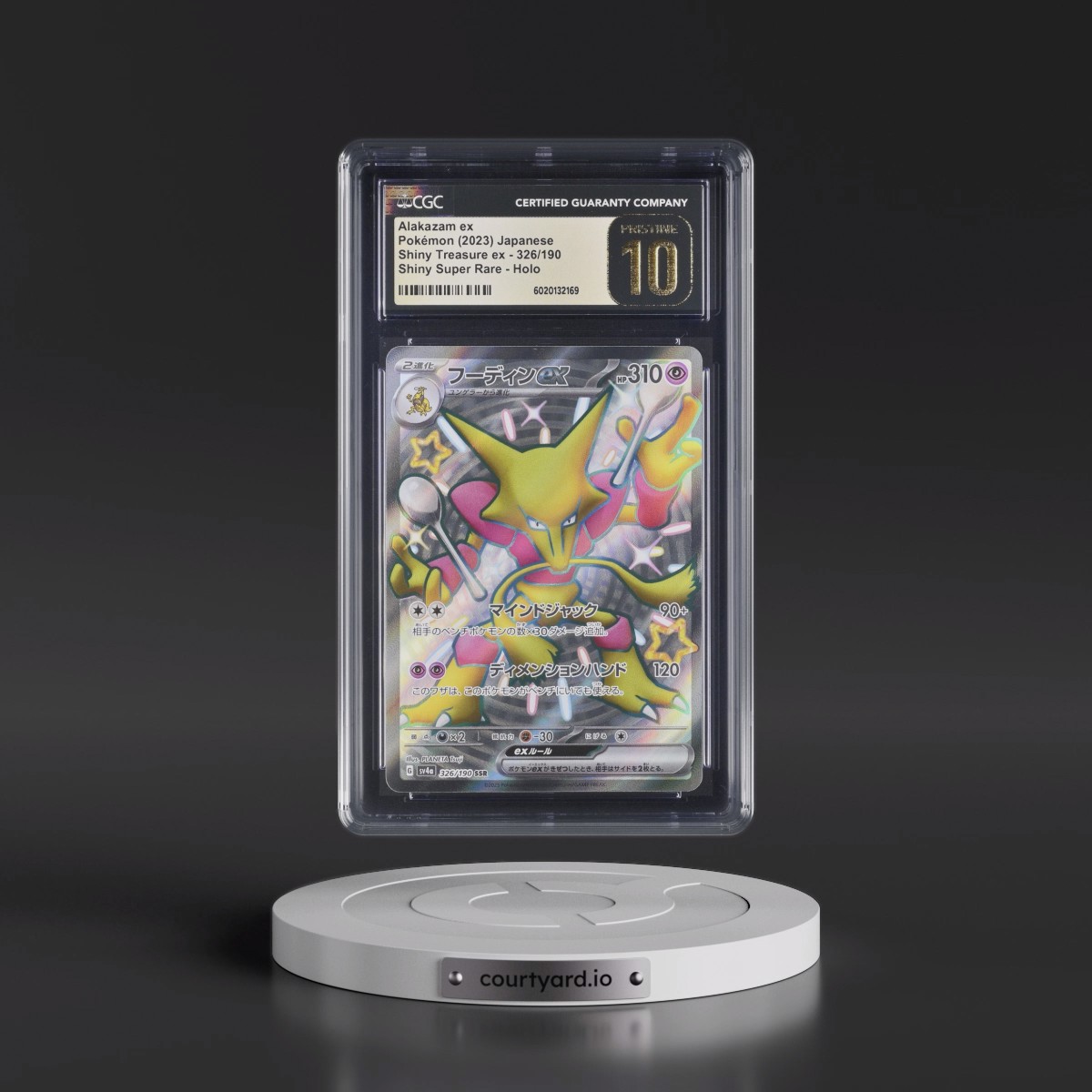 2023 Shiny Treasure ex #326/190 Alakazam ex - Shiny Super Rare Holo (CGC 10 PRISTINE)