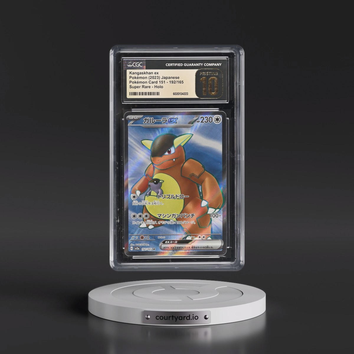 2023 Pokémon Card 151 #192/165 Kangaskhan ex - Super Rare Holo (CGC 10 PRISTINE)