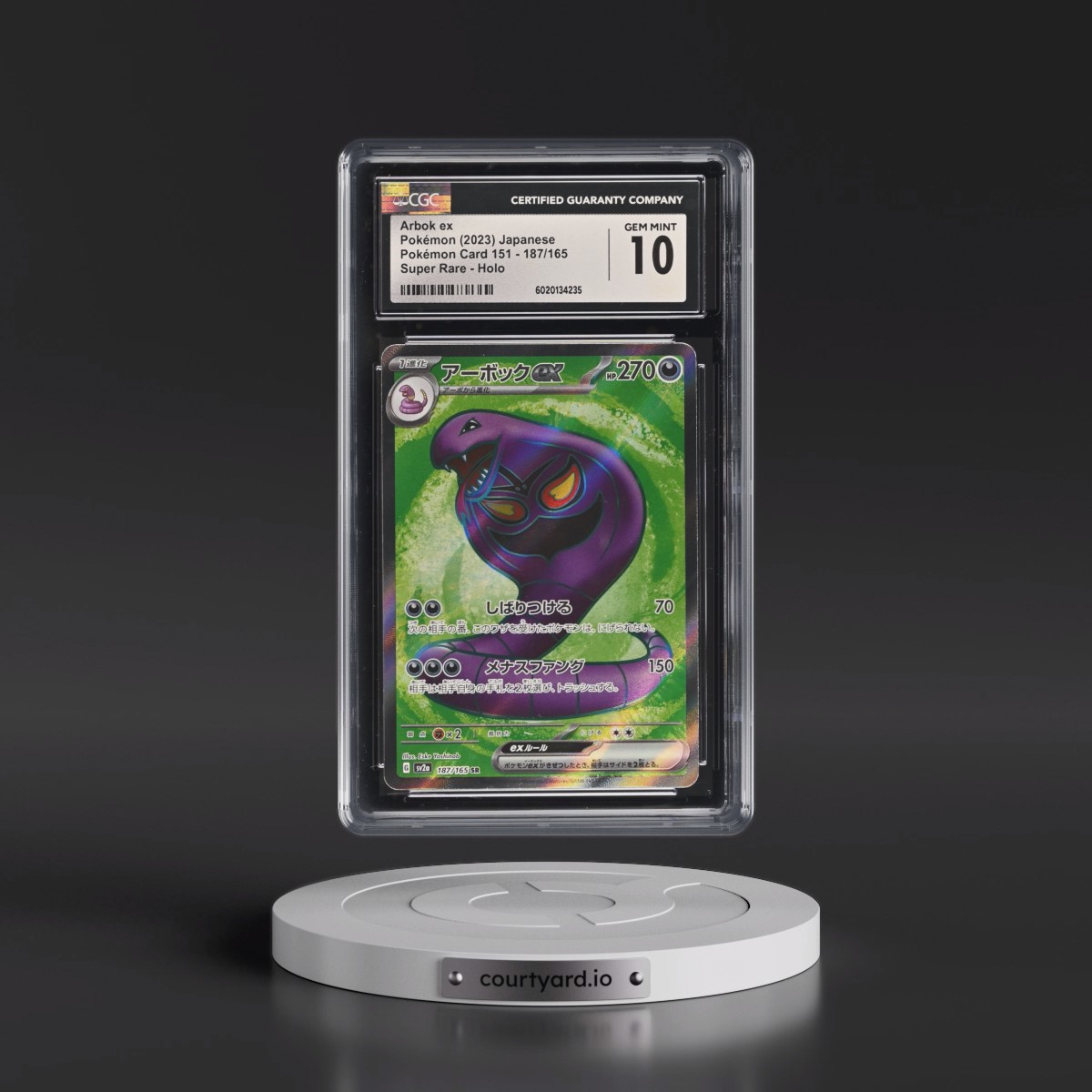 2023 Pokémon Card 151 #187/165 Arbok ex - Super Rare Holo (CGC 10 GEM MINT)
