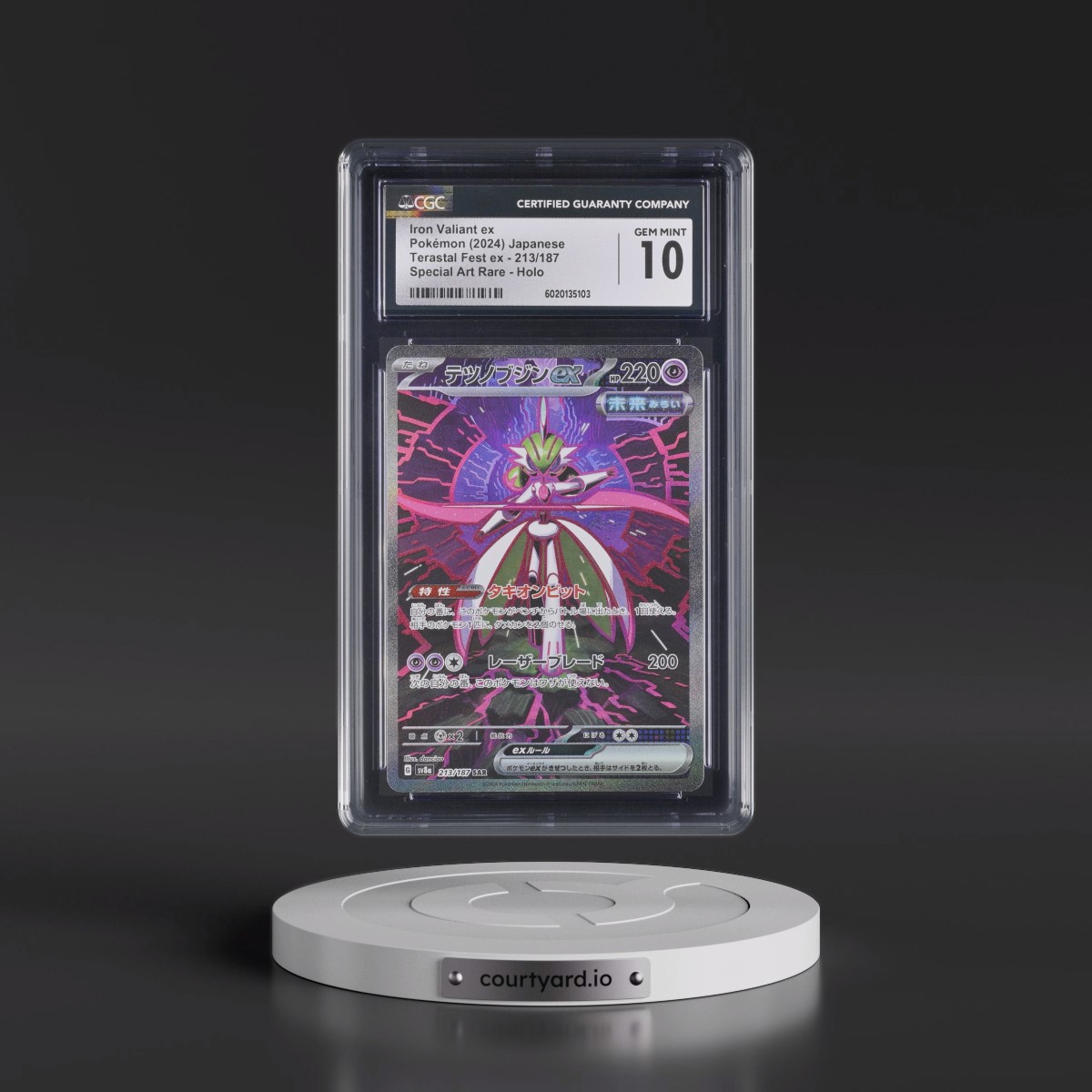 2024 High Class Pack: Terastal Fest ex - sv8a #213/187 Iron Valiant ex - Special Art Rare Holo (CGC 10 GEM MINT)