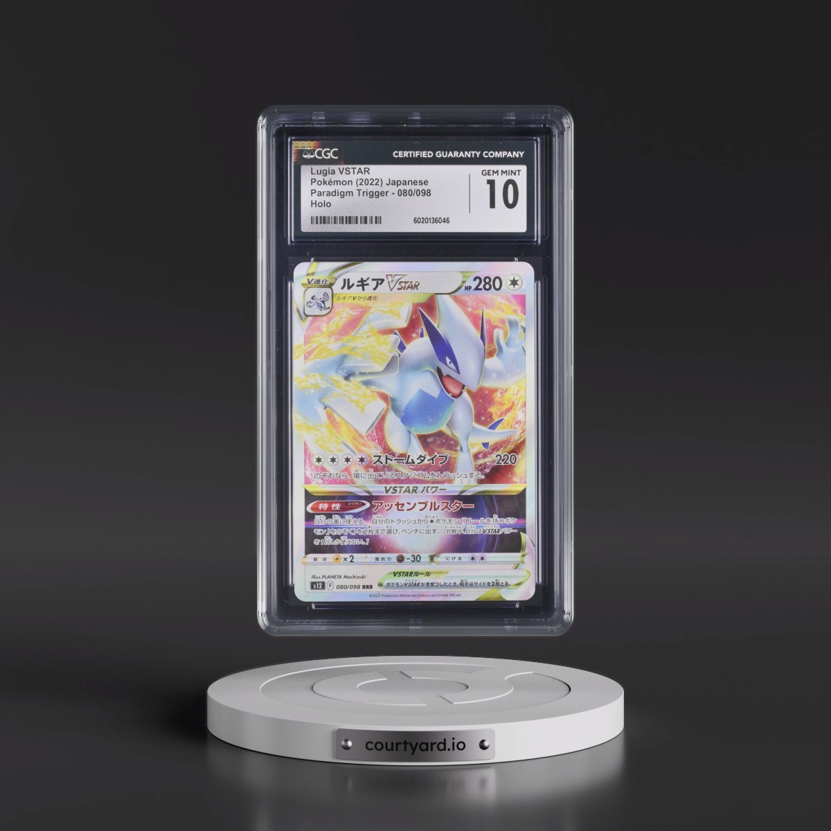 2022 Paradigm Trigger #080/098 Lugia VSTAR - Holo (CGC 10 GEM MINT)