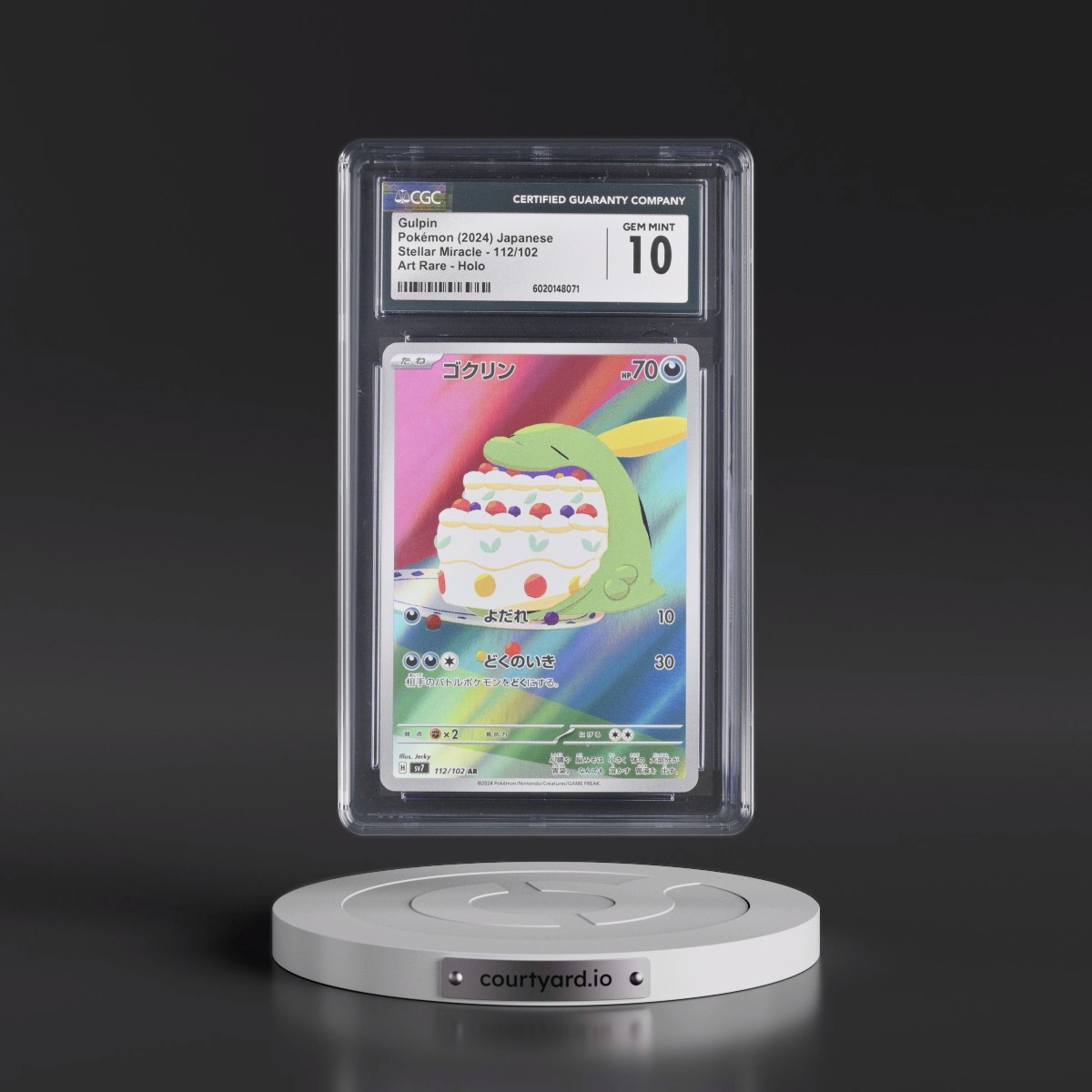 2024 Stellar Miracle #112/102 Gulpin - Art Rare Holo (CGC 10 GEM MINT)