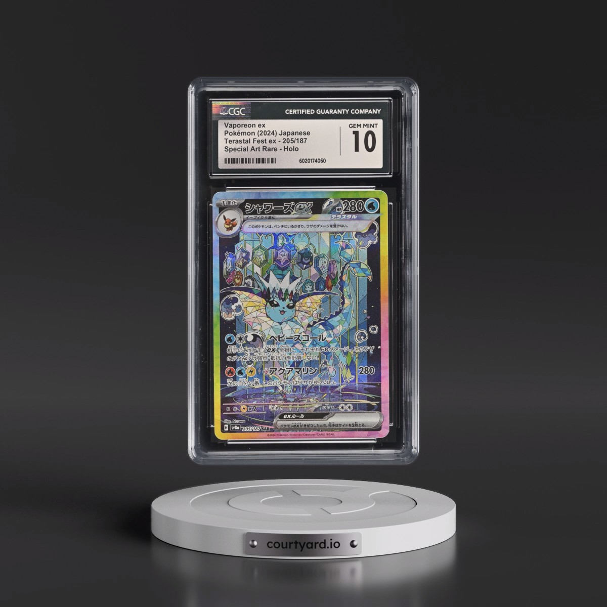 2024 High Class Pack: Terastal Fest ex - sv8a #205/187 Vaporeon ex - Special Art Rare Holo (CGC 10 GEM MINT)