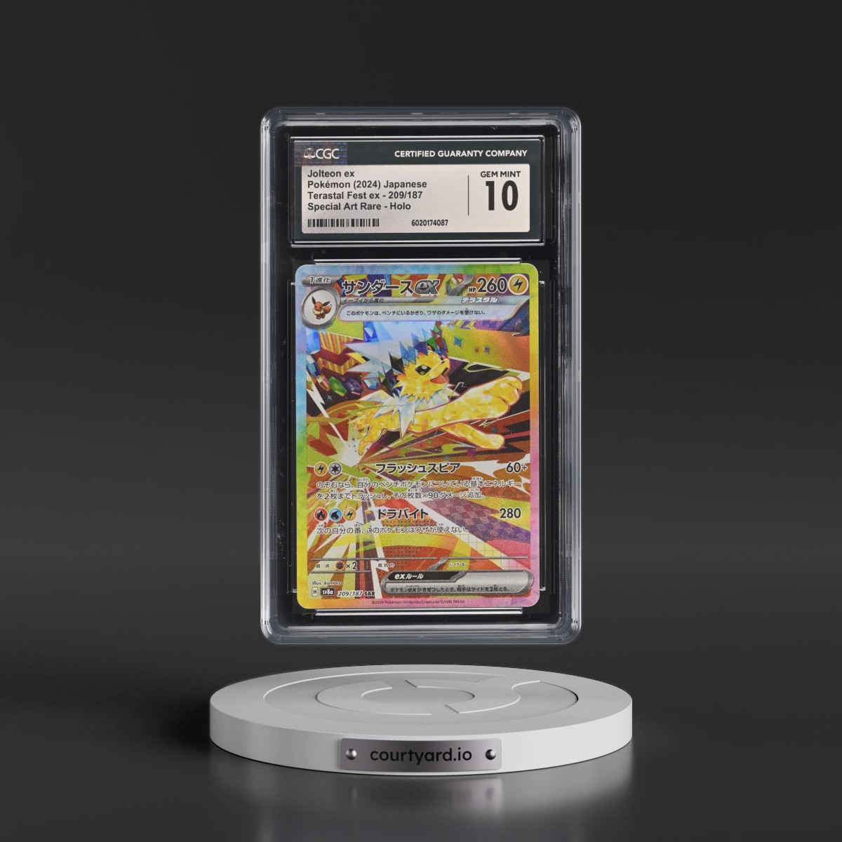 2024 High Class Pack: Terastal Fest ex - sv8a #209/187 Jolteon ex - Special Art Rare Holo (CGC 10 GEM MINT)