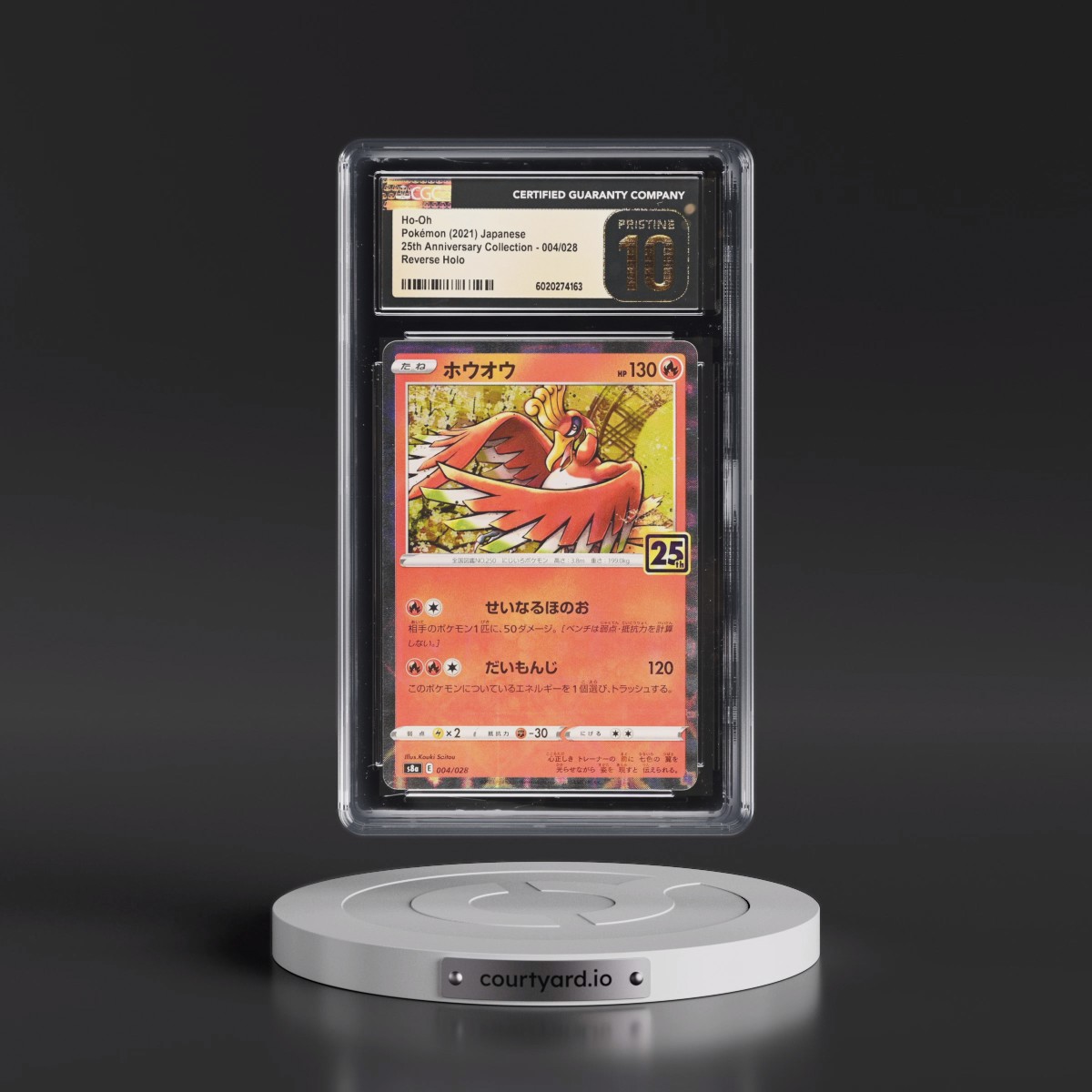 2021 25th Anniversary Collection #004/028 Ho-Oh - Reverse Holo Square/Diamond (CGC 10 PRISTINE)