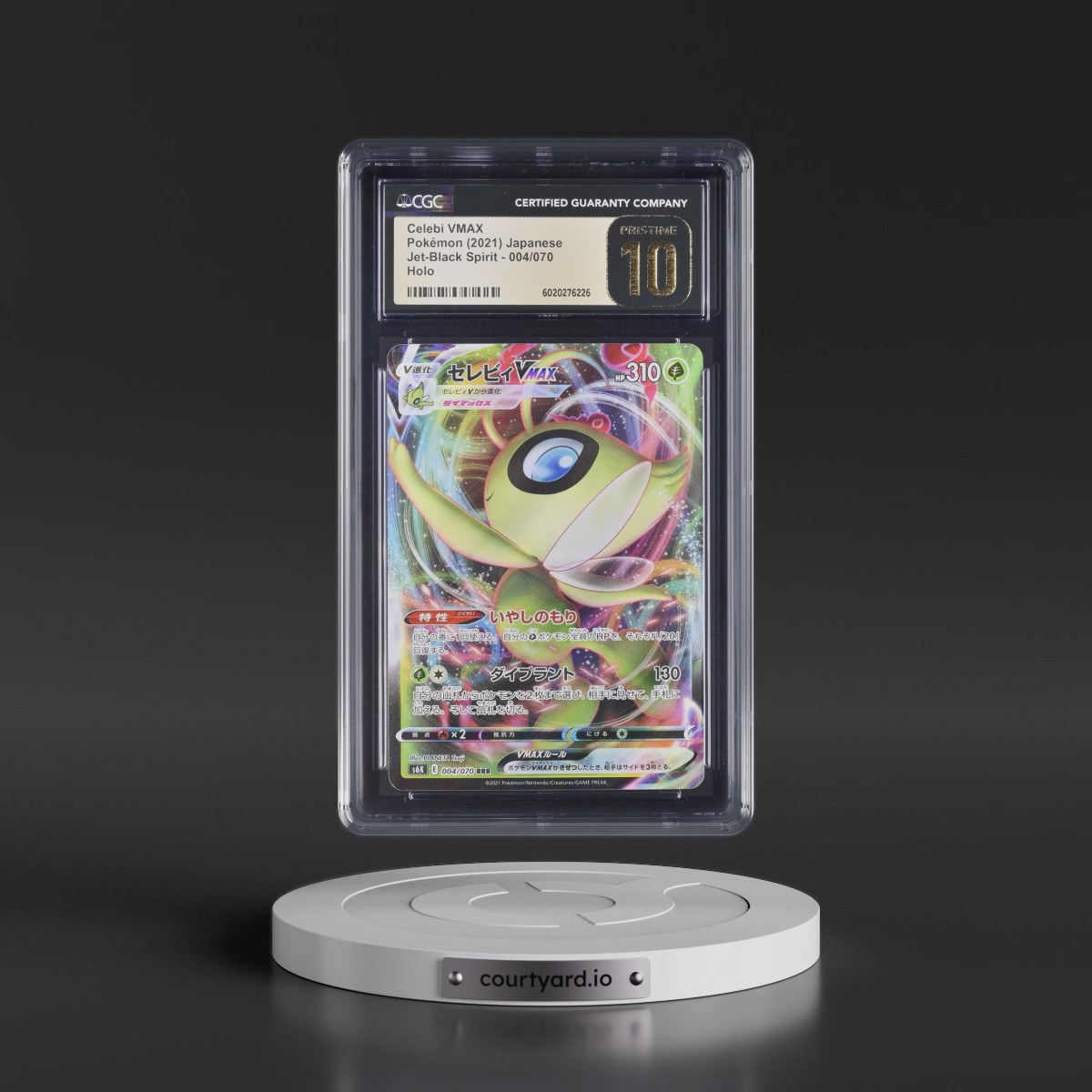 2021 Jet-Black Spirit #004/070 Celebi VMAX - Holo (CGC 10 PRISTINE)
