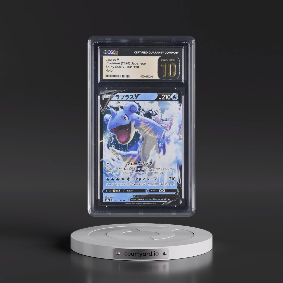 2020 Shiny Star V Lapras V - Holo #031/190 CGC 10