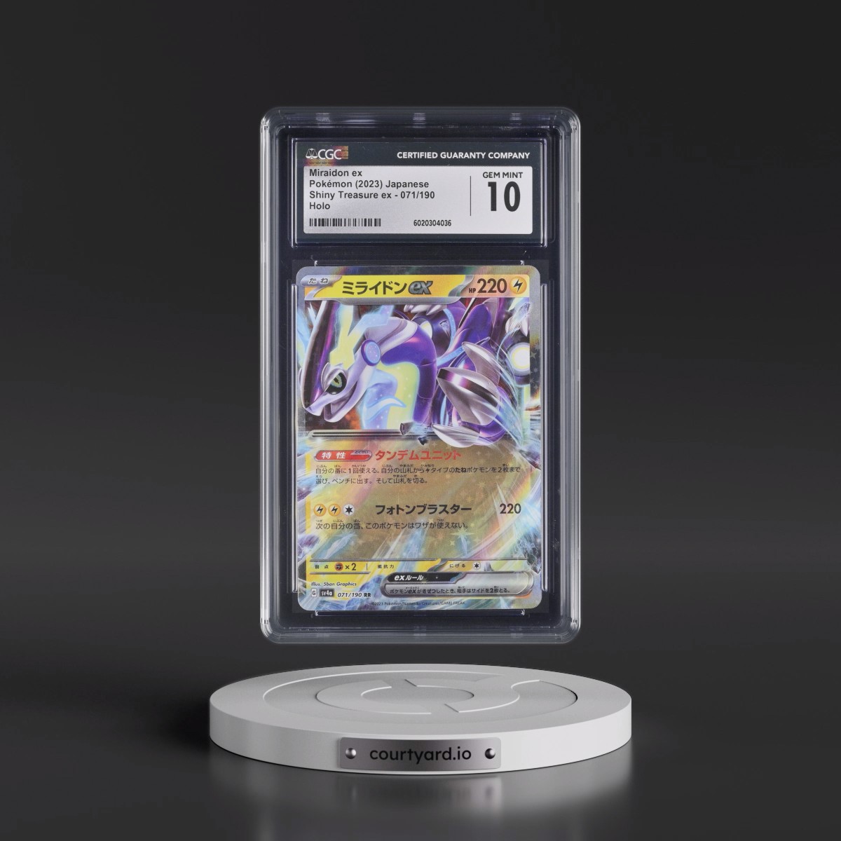 2023 Shiny Treasure ex #071/190 Miraidon ex - Holo (CGC 10 GEM MINT)