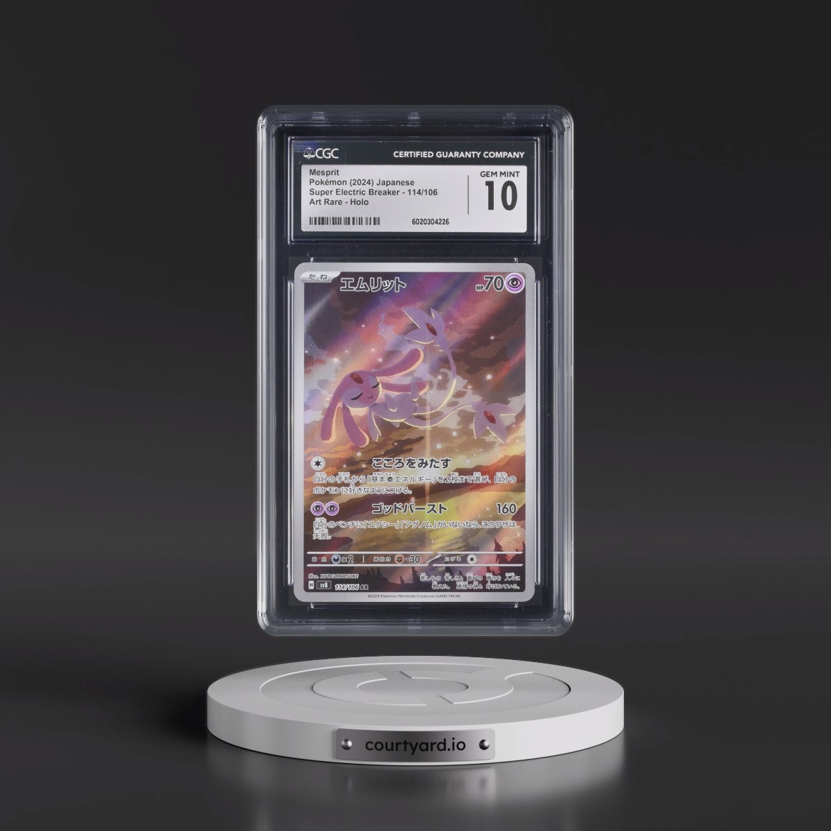 2024 Super Electric Breaker - sv8 #114/106 Mesprit - Art Rare Holo (CGC 10 GEM MINT)